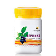 Драже Черника 300 г.